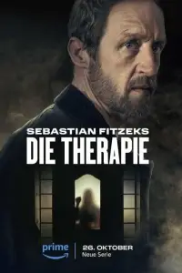 Терапия Себастьяна Фитцека (2023)